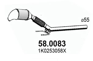 ASSO 580083 -  Катализатор