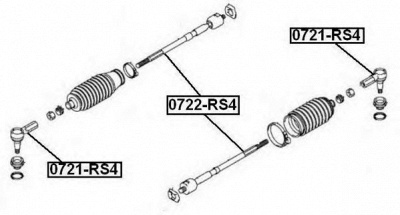 ASVA 0721rs4 -  Наконечник поперечной рулевой тяги
