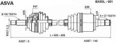 ASVA bx5dl001 -  Вал приводной, передний левый