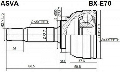 ASVA bxe70 -  Шарнирный комплект, приводной вал