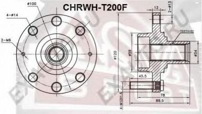 ASVA chrwht200f -  Ступица колеса