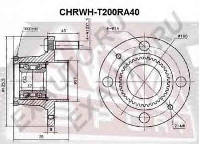 ASVA chrwht200ra40 -  Ступица колеса
