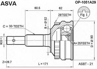 ASVA op1051a29 -  Шарнирный комплект, приводной вал