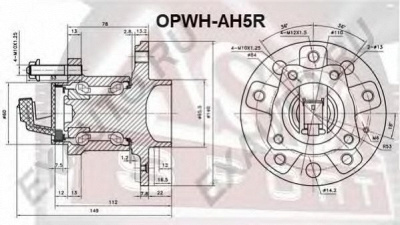 ASVA opwhah5r -  Ступица колеса
