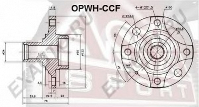 ASVA opwhccf -  Ступица колеса