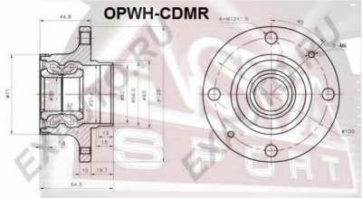 ASVA opwhcdmr -  Ступица колеса