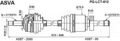 ASVA pglct612 -  ПРИВОД В СБОРЕ ЛЕВЫЙ 21X647X22