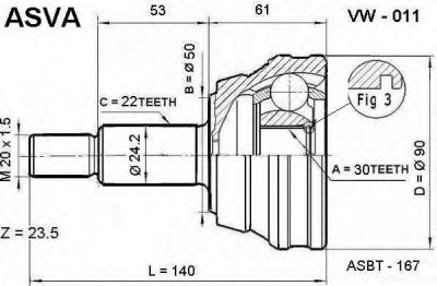 ASVA vw011 -  Шарнирный комплект, приводной вал