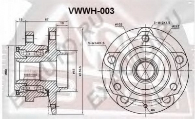 ASVA vwwh003 -  Ступица колеса