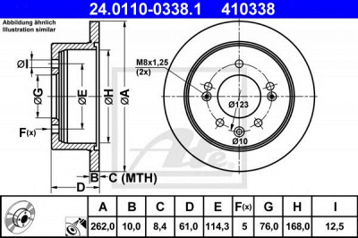 ATE 24011003381 -  Тормозной диск