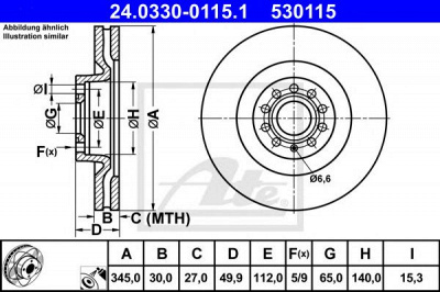 ATE 24033001151 -  Тормозной диск