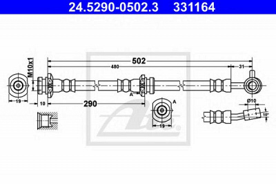 ATE 24529005023 -  Тормозной шланг