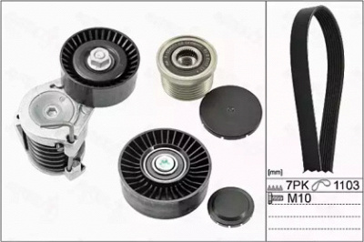AUTEX 702869 -  