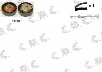 AUTOKIT 045051 -  Комплект ремня ГРМ