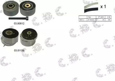 AUTOKIT 045300 -  Комплект ремня ГРМ