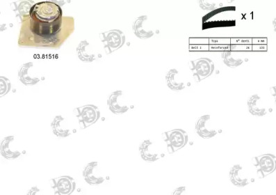 AUTOKIT 045315 -  Комплект ремня ГРМ