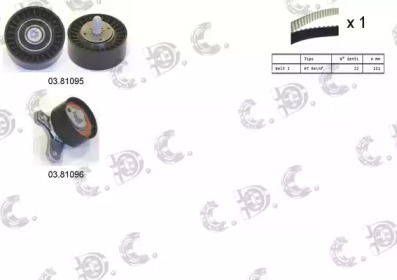 AUTOKIT 045317 -  Комплект ремня ГРМ