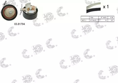AUTOKIT 045353 -  Комплект ремня ГРМ