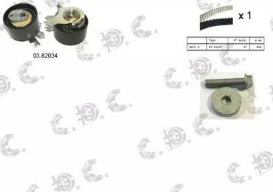 AUTOKIT 045357 -  Комплект ремня ГРМ