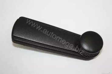 AUTOMEGA 100009510 -  Рукоятка стеклоподъемника