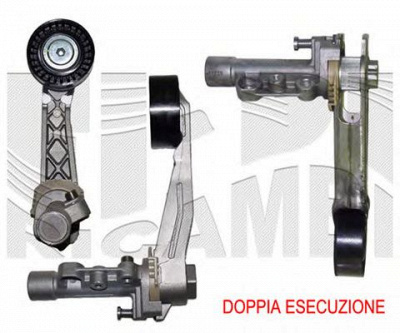 AUTOTEAM a07732 -  Натяжитель ремня, клиновой зубча