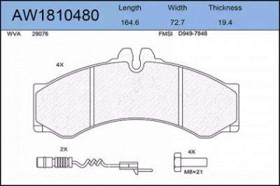 AYWIPARTS aw1810480 -  Комплект тормозных колодок, дисковый тормоз