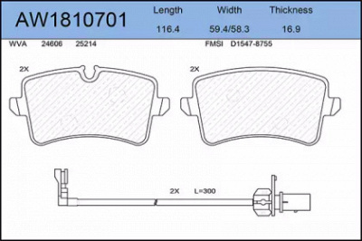 AYWIPARTS aw1810701 -  Комплект тормозных колодок, дисковый тормоз
