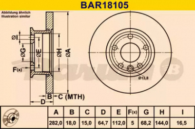BARUM bar18105 -  Тормозной диск