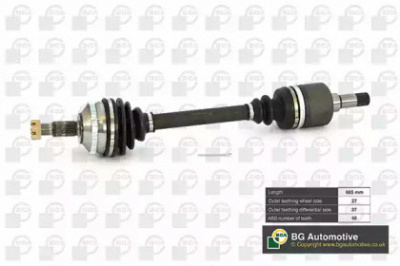 BGA ds1418l -  Приводной вал