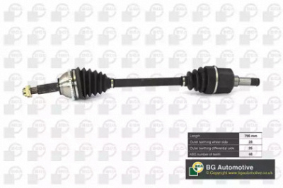 BGA ds2320la -  Приводной вал