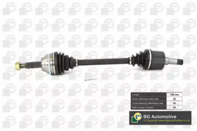 BGA ds2351la -  Приводной вал