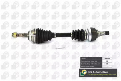 BGA ds9503l -