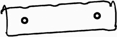 BGA rk4397 -  Комплект прокладок, крышка головки цилиндра