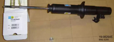 BILSTEIN 19062945 -  Амортизатор