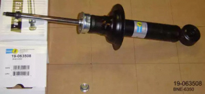BILSTEIN 19063508 -  Амортизатор