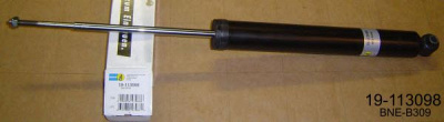 BILSTEIN 19113098 -  Амортизатор подвески газовый, задний B4