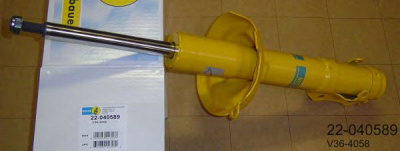 BILSTEIN 22040589 -  Амортизатор