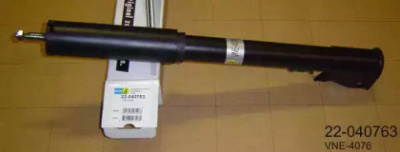 BILSTEIN 22040763 -  Амортизатор