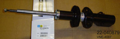 BILSTEIN 22040879 -  Амортизатор