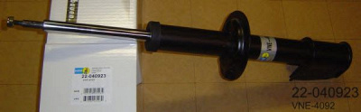 BILSTEIN 22040923 -  Амортизатор