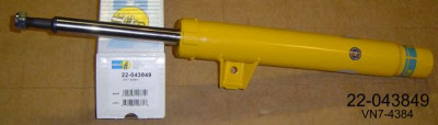 BILSTEIN 22043849 -  Амортизатор