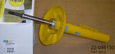 BILSTEIN 22046130 -  