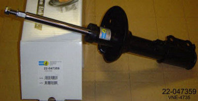 BILSTEIN 22047359 -  Амортизатор