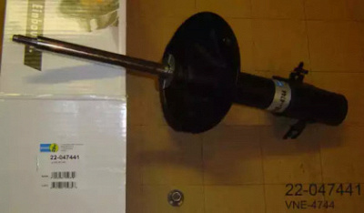 BILSTEIN 22047441 -  Амортизатор