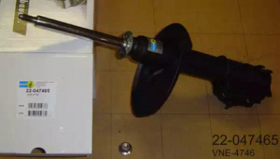 BILSTEIN 22047465 -  Амортизатор