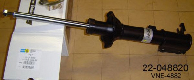 BILSTEIN 22048820 -  Амортизатор