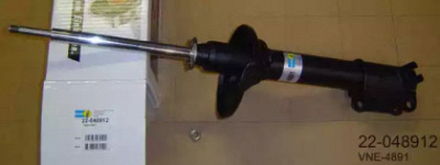 BILSTEIN 22048912 -  Амортизатор