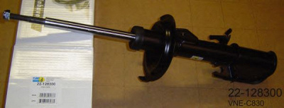 BILSTEIN 22128300 -  Амортизатор