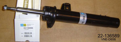 BILSTEIN 22136589 -  Амортизатор