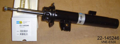 BILSTEIN 22145246 -  Амортизатор
